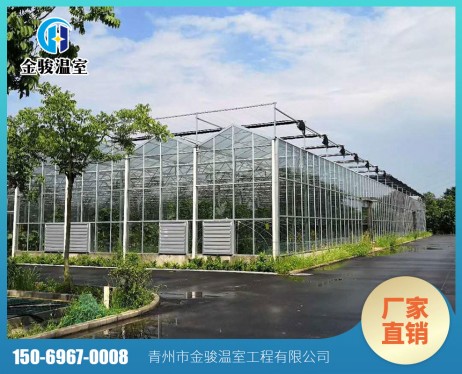 玻璃溫室